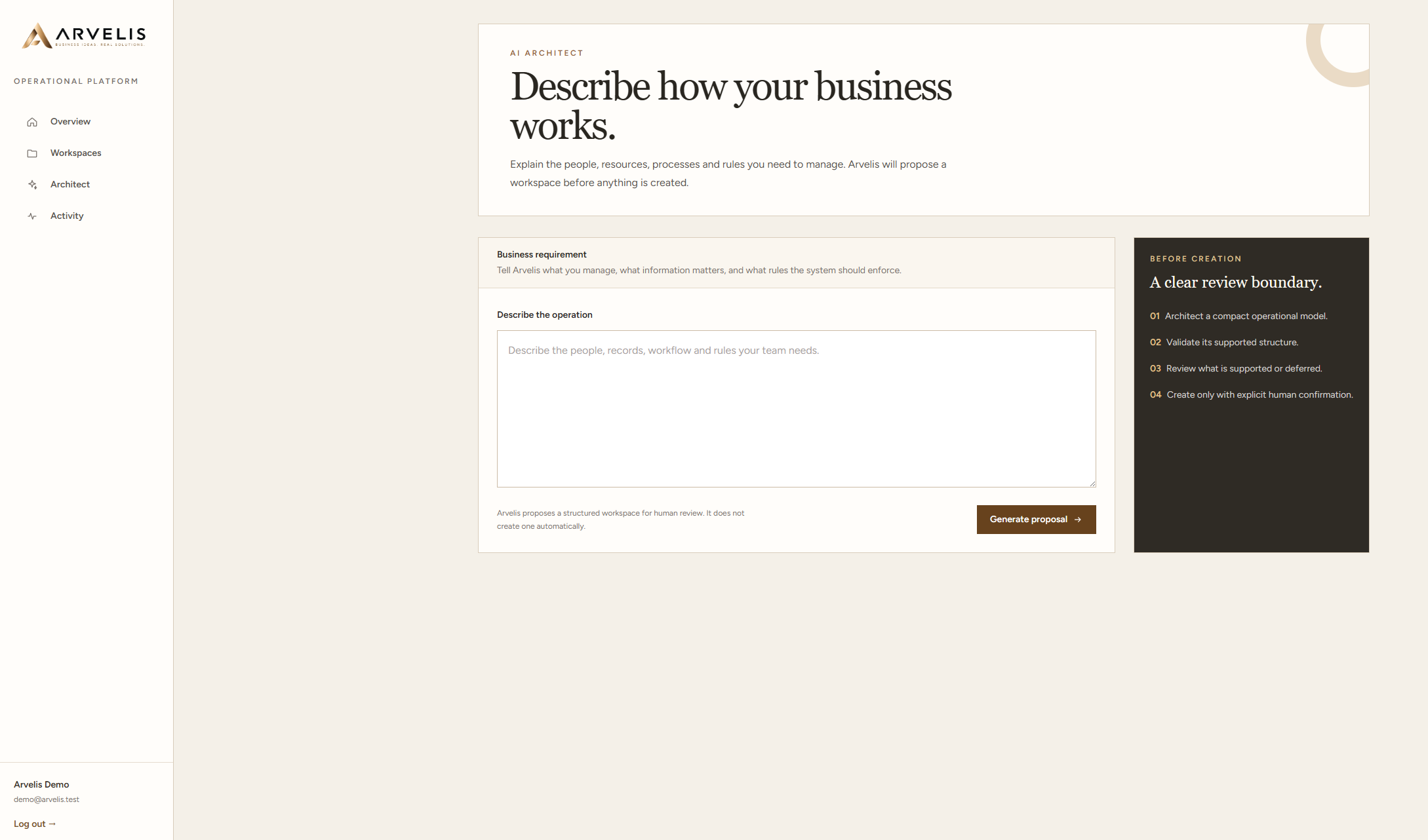 Arvelis Architect form for entering an operational business requirement